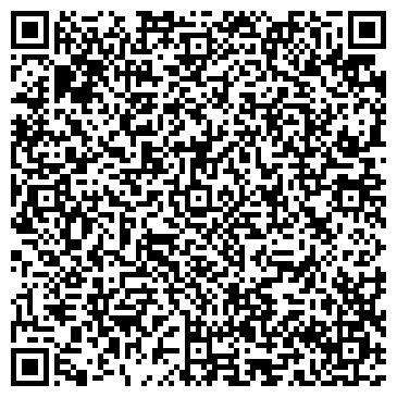 QR-код с контактной информацией организации Магазин хозяйственных товаров на Трудовой 3-ей, 10