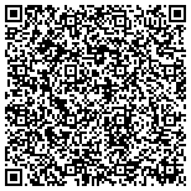 QR-код с контактной информацией организации ООО Кардан Авто