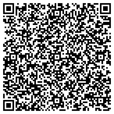 QR-код с контактной информацией организации Магазин хозяйственных товаров на Целиноградской 2-ой, 24