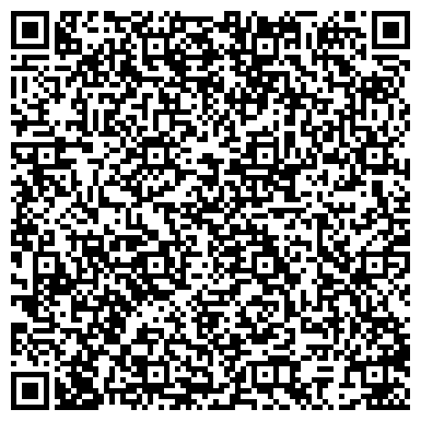 QR-код с контактной информацией организации Единая Россия, Белгородское региональное отделение
