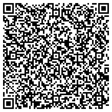 QR-код с контактной информацией организации ООО Трайкан Велл Сервис