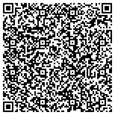 QR-код с контактной информацией организации Utel, телекоммуникационная компания, ОАО Ростелеком