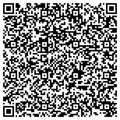 QR-код с контактной информацией организации Магазин хозяйственных товаров на Советской (Южный), 27
