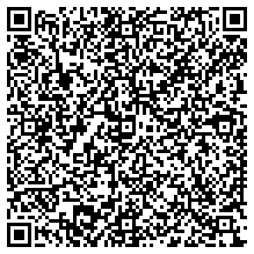 QR-код с контактной информацией организации Единая Россия, Белгородское региональное отделение
