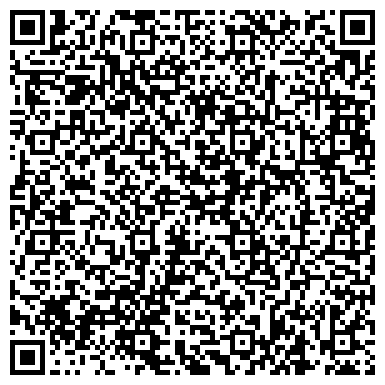 QR-код с контактной информацией организации ООО ТриадаТраксСервис