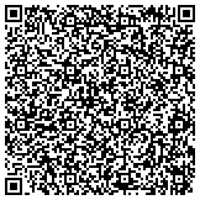 QR-код с контактной информацией организации Ройлком, телекоммуникационная компания, филиал в г. Нефтеюганске