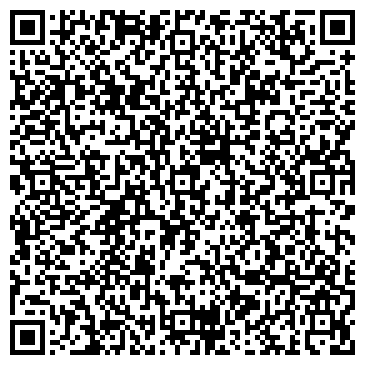 QR-код с контактной информацией организации ООО Комус-Сибирь