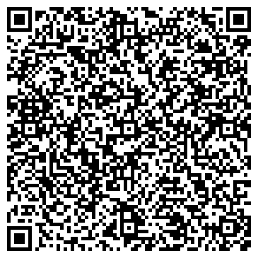 QR-код с контактной информацией организации ПАО «Ростелеком»
