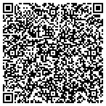 QR-код с контактной информацией организации HaoGang