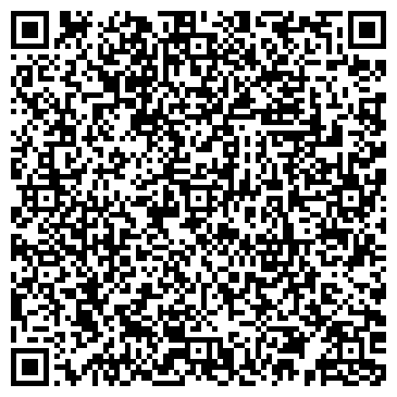 QR-код с контактной информацией организации ООО Спецкомплектсервис