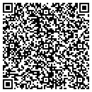 QR-код с контактной информацией организации ГРИНТАЛ, ООО