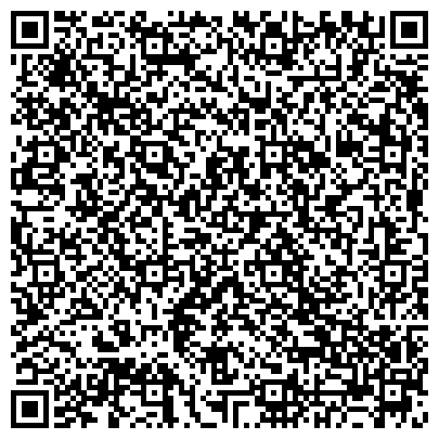 QR-код с контактной информацией организации ООО Ригус