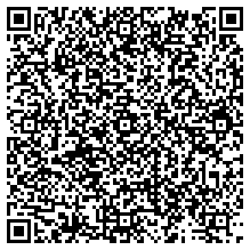 QR-код с контактной информацией организации Кальян Опт Торг