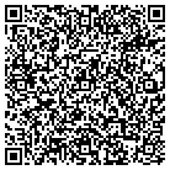 QR-код с контактной информацией организации ООО Север-Скан Авто
