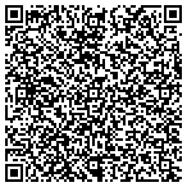 QR-код с контактной информацией организации ООО Пермская цветочная компания