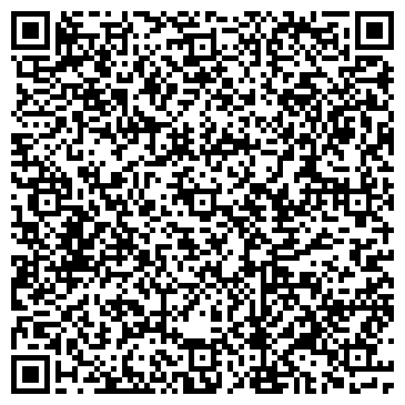 QR-код с контактной информацией организации ООО СофтСервис