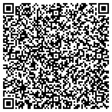 QR-код с контактной информацией организации Детский досуговый центр РОМА