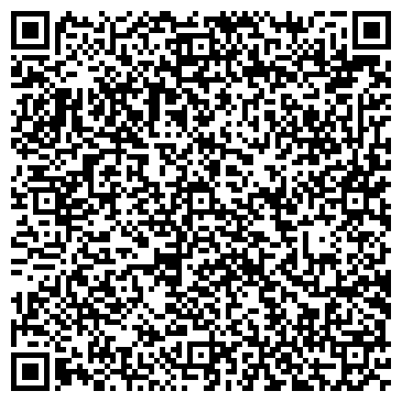 QR-код с контактной информацией организации Автомастерская