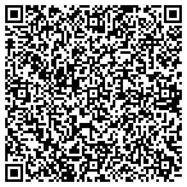 QR-код с контактной информацией организации ООО КрАЗ-Челябинск