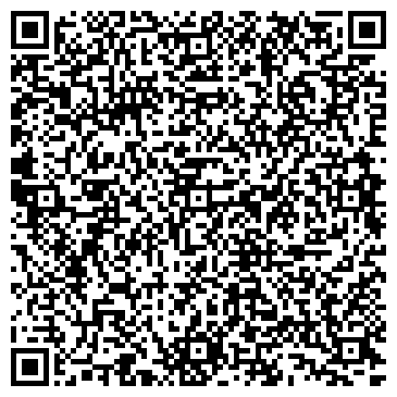QR-код с контактной информацией организации Берлога Здоровья