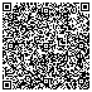 QR-код с контактной информацией организации Tabachini, магазин кальянов и табака, Офис