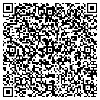 QR-код с контактной информацией организации Автосервис 111