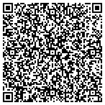 QR-код с контактной информацией организации ООО Винтер