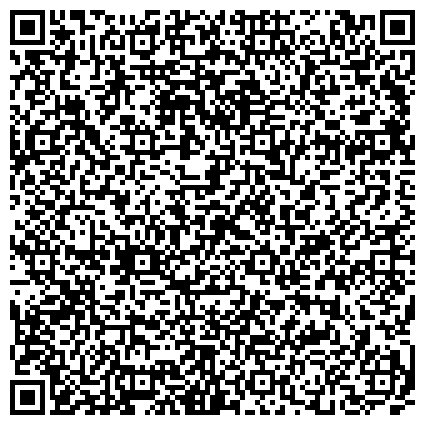 QR-код с контактной информацией организации ОСП по взысканию административных штрафов
по г.Белгороду и Белгородскому району