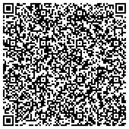 QR-код с контактной информацией организации ЗАО Централизованный Региональный Технический Сервис