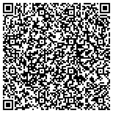QR-код с контактной информацией организации ООО Рассвет-Луйс