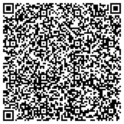 QR-код с контактной информацией организации Краевой детский онко-гематологический центр, Краевая детская клиническая больница