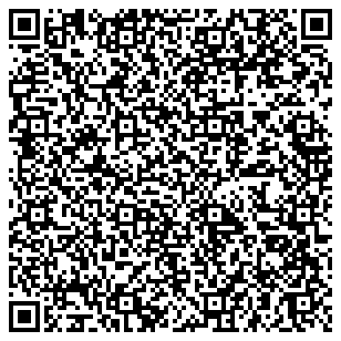 QR-код с контактной информацией организации ФГБУ «РЦСМЭ» Минздрава России «Белгородское бюро судебно-медицинской экспертизы»