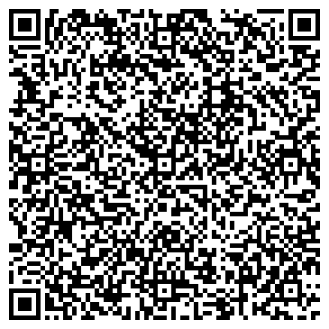 QR-код с контактной информацией организации МАЗсервис, торговая фирма, ООО ЧелМазСервис