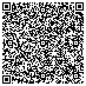QR-код с контактной информацией организации Дворец культуры