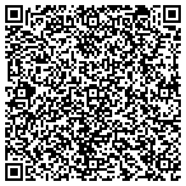 QR-код с контактной информацией организации ООО Кислород-Сервис