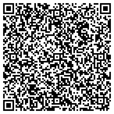 QR-код с контактной информацией организации ООО Автозапчасть 74