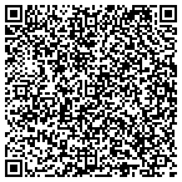 QR-код с контактной информацией организации ИП Бельков А.П.