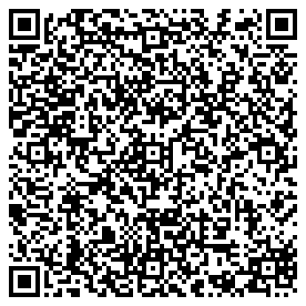QR-код с контактной информацией организации ВЛАДХЛАДПРОМ ПКФ, ООО