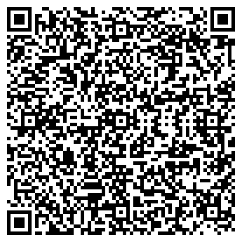 QR-код с контактной информацией организации Виктория С