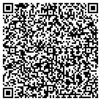 QR-код с контактной информацией организации Мастер Авто