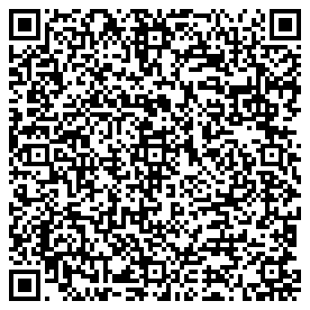 QR-код с контактной информацией организации ООО Дружба