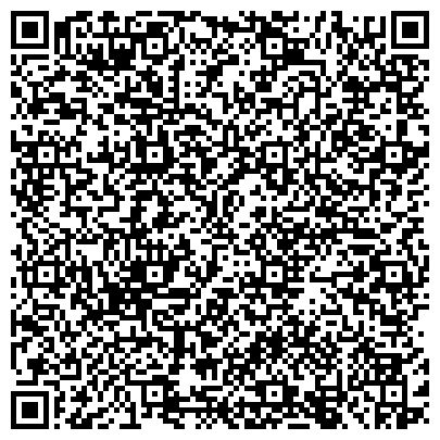 QR-код с контактной информацией организации Отделенческая клиническая больница на ст. Владивосток, ОАО РЖД