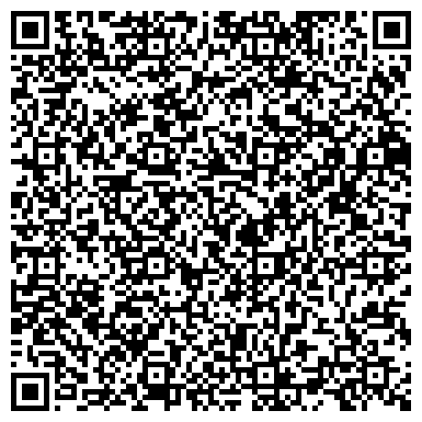 QR-код с контактной информацией организации Домострой 55