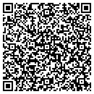 QR-код с контактной информацией организации Перекресток