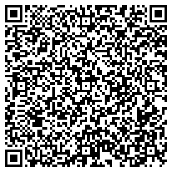 QR-код с контактной информацией организации ДАЛЬГИГИЕНСЕРВИС, ООО