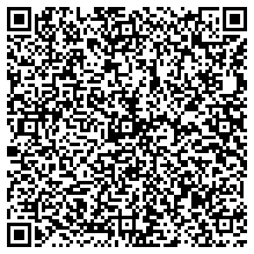 QR-код с контактной информацией организации ГБУК г. Москвы "Онежский"
