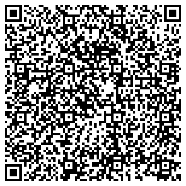 QR-код с контактной информацией организации Центральный дворец культуры им. М.И. Калинина