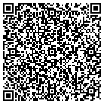 QR-код с контактной информацией организации Цветы Прикамья