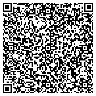 QR-код с контактной информацией организации Вань-ян
