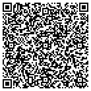 QR-код с контактной информацией организации Highway